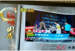 香丹清广告视频,肠道健康守护者，轻松告别便秘困扰